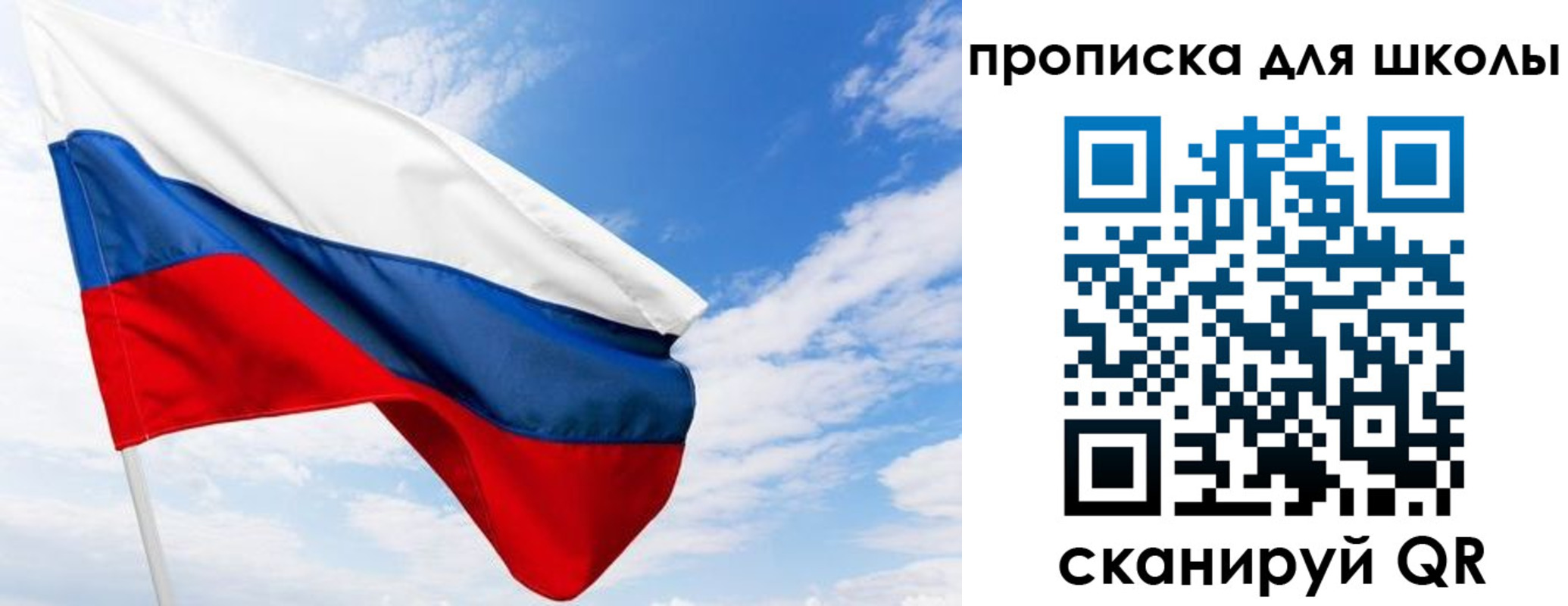 найти адрес прописки в Благодарном